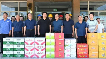 ůһ ;ۺ˾Ὺչοʻ